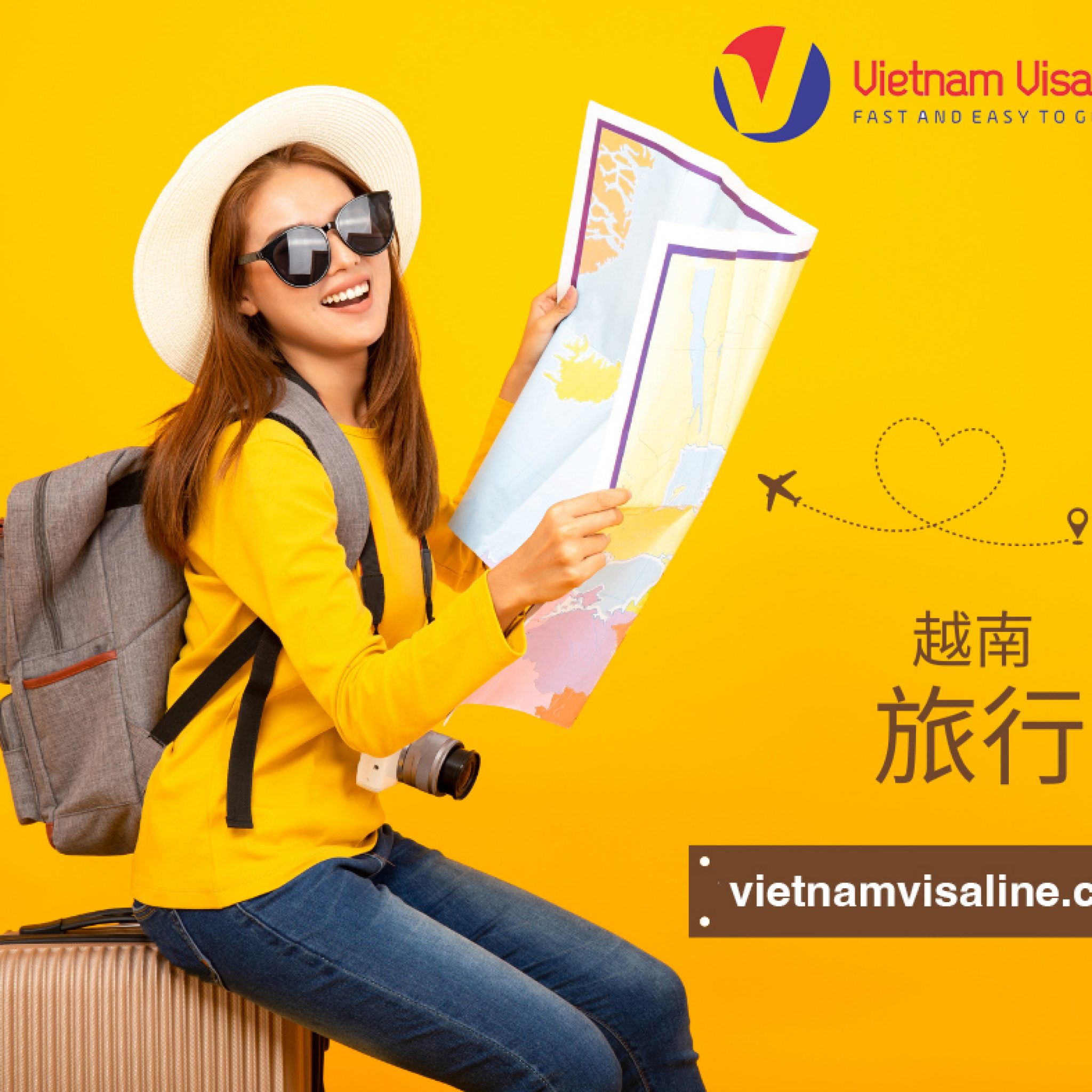 Vietnam E-Visa Emergency Service 2026